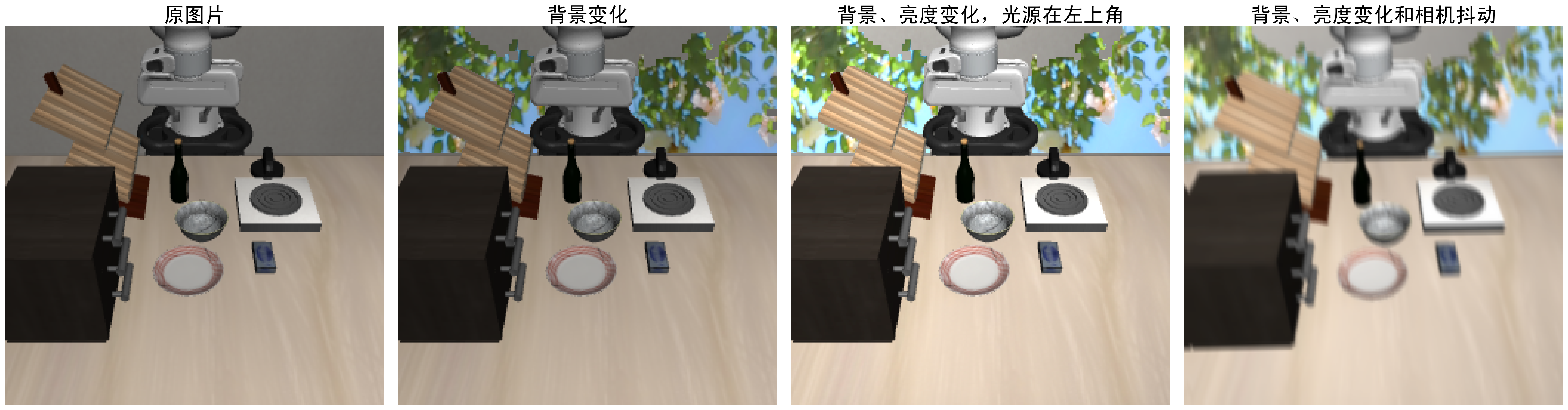 最后处理图片的效果